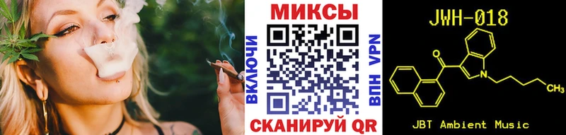 хочу наркоту Знаменск Бутират оксибутират