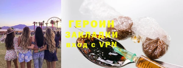 амф Абдулино