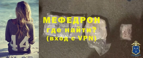 амф Козельск