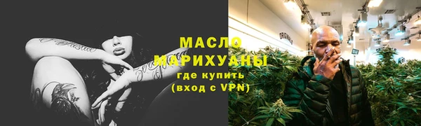 амф Абдулино