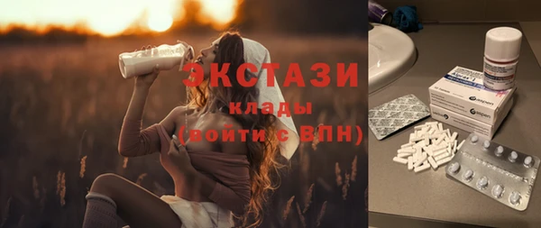 амф Абдулино