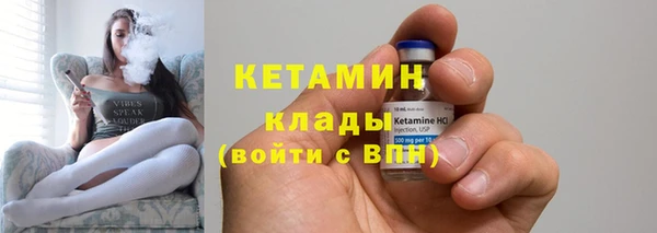амф Абдулино