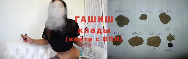 амф Абдулино