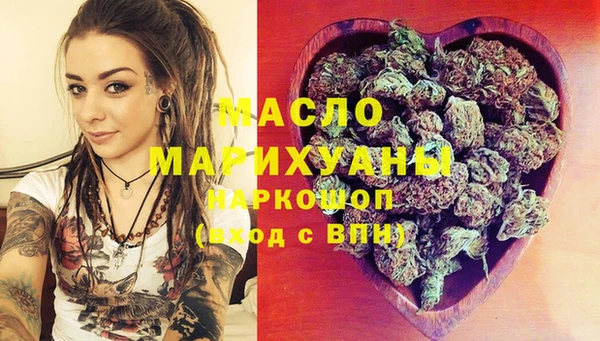 стафф Абинск