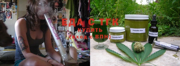 амф Абдулино