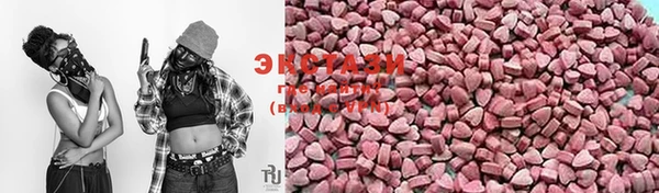 марки nbome Козловка