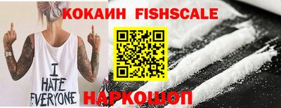 герыч Краснознаменск