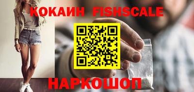 герыч Краснознаменск
