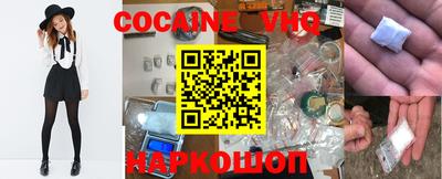 круглые Краснодар