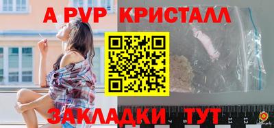 хмурый Краснокаменск