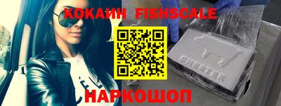 хмурый Краснокаменск