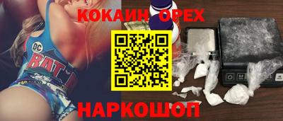 герыч Краснознаменск