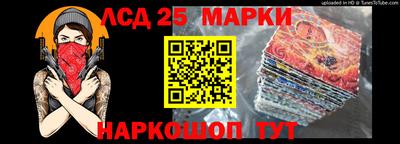 хмурый Краснокаменск