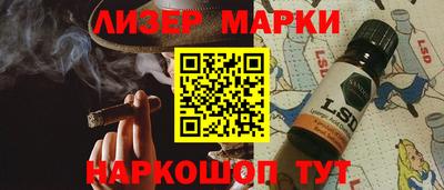 герыч Краснознаменск