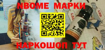 герыч Краснознаменск