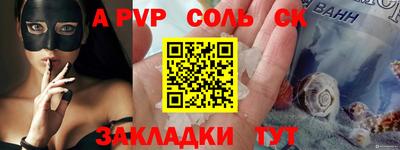 хмурый Краснокаменск