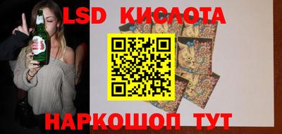 прущая мука Кунгур