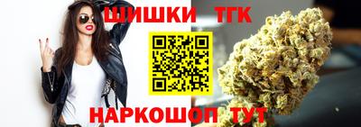 герыч Краснознаменск