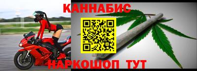 хмурый Краснокаменск