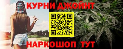 герыч Краснознаменск