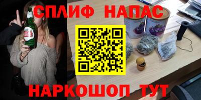 хмурый Краснокаменск