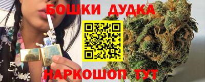 сатива Кумертау