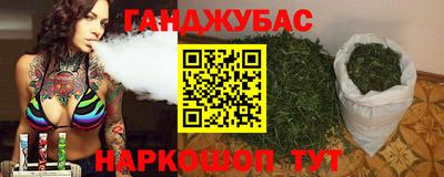 герыч Краснознаменск