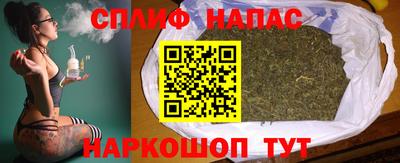 круглые Краснодар
