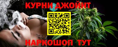 круглые Краснодар