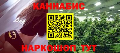 круглые Краснодар