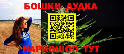 круглые Краснодар