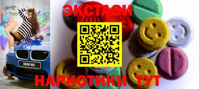 хмурый Краснокаменск