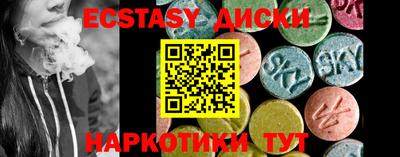 герыч Краснознаменск