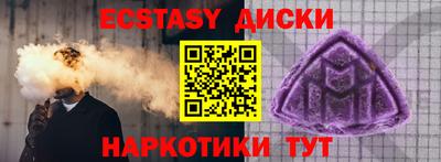 хмурый Краснокаменск