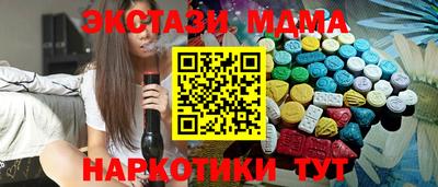 круглые Краснодар