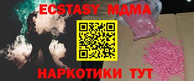 круглые Краснодар