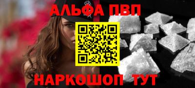 круглые Краснодар
