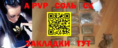 круглые Краснодар