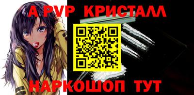 хмурый Краснокаменск