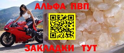 бутик Кулебаки