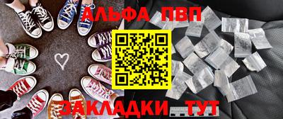 круглые Краснодар