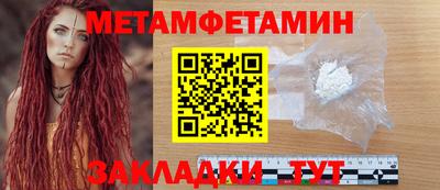 круглые Краснодар