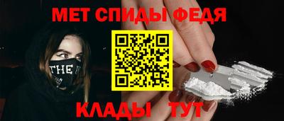 хмурый Краснокаменск