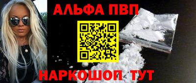 хмурый Краснокаменск