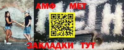 круглые Краснодар