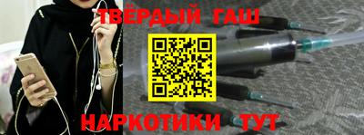 герыч Краснознаменск