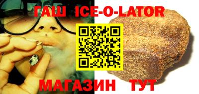 хмурый Краснокаменск