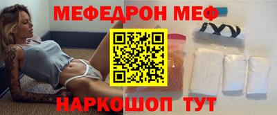 хмурый Краснокаменск