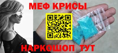 хмурый Краснокаменск