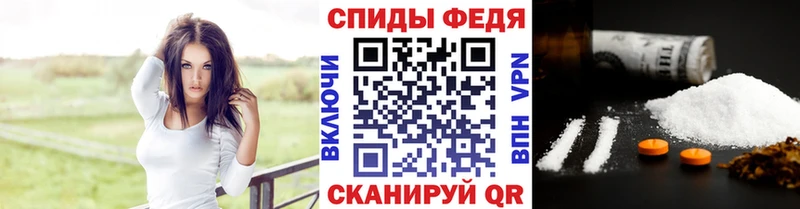 kraken ССЫЛКА  Знаменск  Первитин пудра 